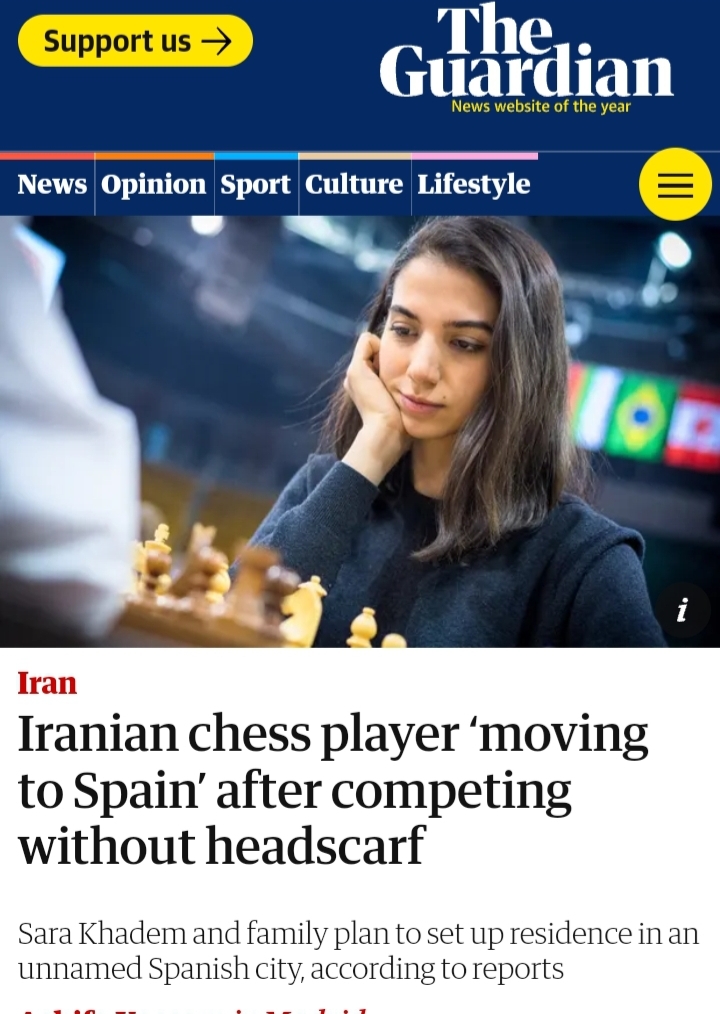 سارا
