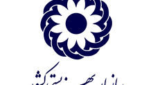 خانه‌نشینـی نابینــایــان