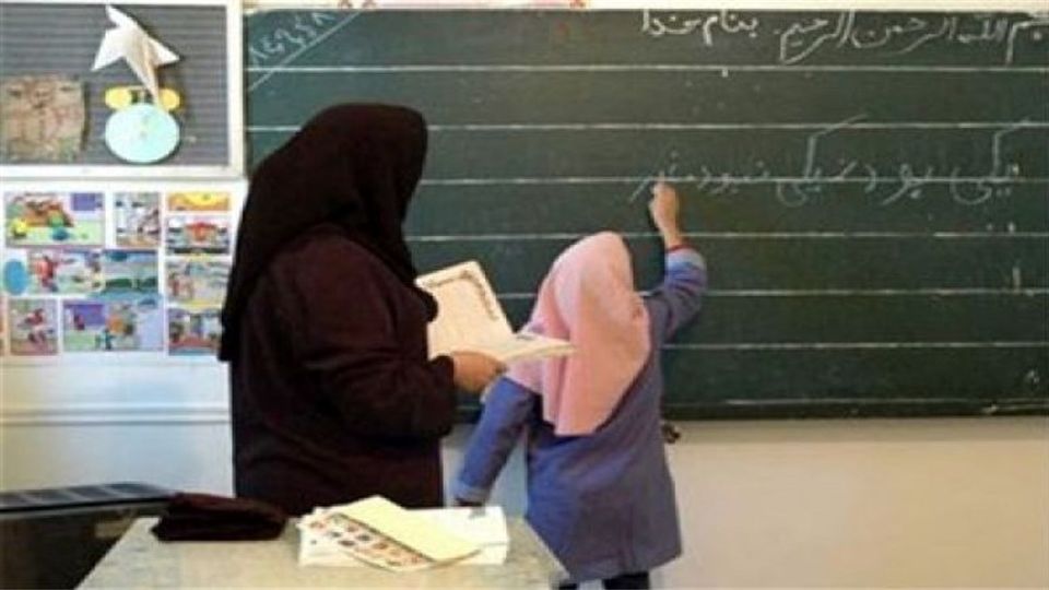 حقوق معلمان افزایش می یابد