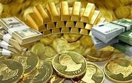قیمت دلار مبادله‌ای به ۴۲,۱۲۴ تومان رسید