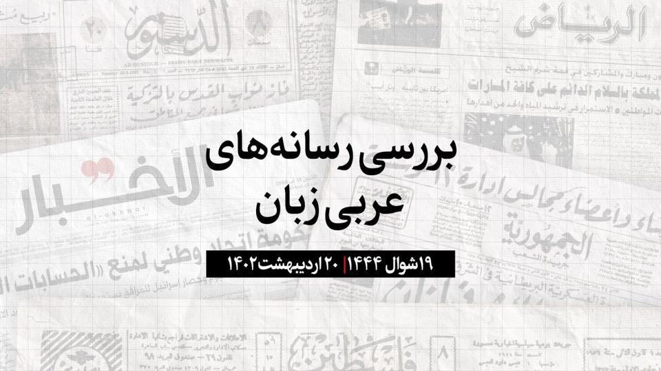عراق و توتال قرارداد نهایی برای تولید 600 میلیون فوت مکعب گاز را امضا میکنند