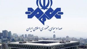 پایان انحصارگری صداوسیما و فشار بر VODها