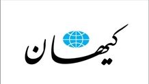 چالش‌های اقتصادی و معیشتی با ما به سال جدید خواهند آمد