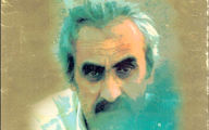 باهم‌نگری و فرهنگ آزادی
