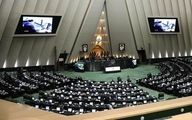بیم و امید رفتن یا ماندن وزیر صمت

