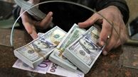 قیمت دلار در مرکز مبادلات: ۴۰ هزار و ۲۰۰ تومان