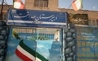 روایت دانش‌آموزان مدارس مشهد از ماجرای مسمومیت‌شان/درهای سالن مدرسه را بسته بودند و می‌گفتند کسی حق ندارد بیرون برود/ معلم‌ها می گفتند تلقین نکنید حالتان خوب است
