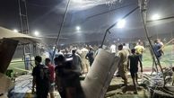 Ten killed, more than 20 wounded in explosion in Baghdad