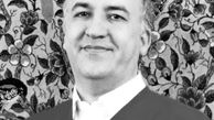 مشتِ دماب، نمونه‌ خروار ایران است