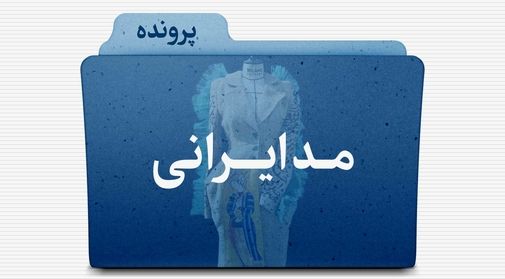 سبک زندگی