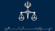 آخرین وضعیت پرونده شهید عجمیان اعلام شد