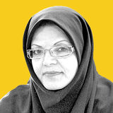 ناهید  خداکرمی