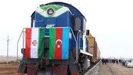 انصراف جمهوری آذربایجان از پروژه ریلی ایران

