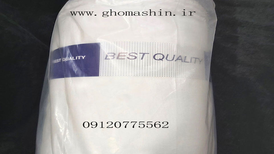انواع لایی چسب کاغذی و پارچه ای و لایی پرشین و انواع زانفیکس در قماشین