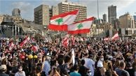 تظاهرات لبنانی ها علیه اوضاع اقتصادی