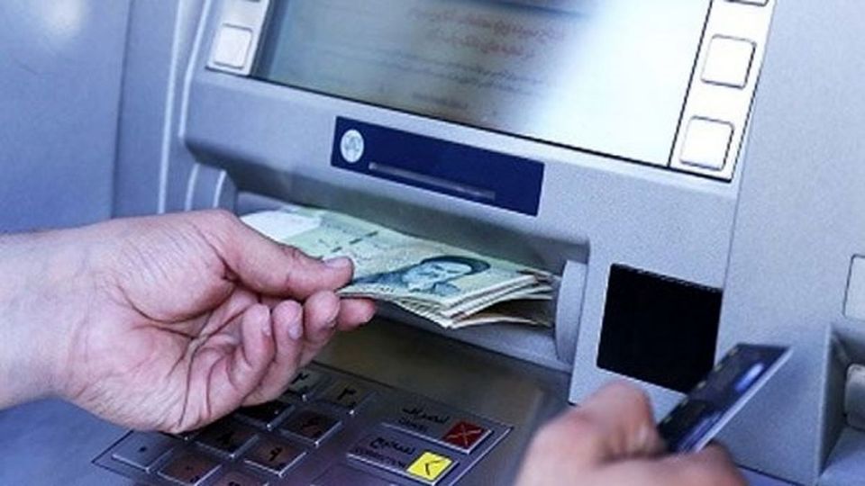 شرایط دریافت وام یارانه مشخص شد