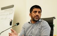 خبر ردصلاحیتم صحت ندارد