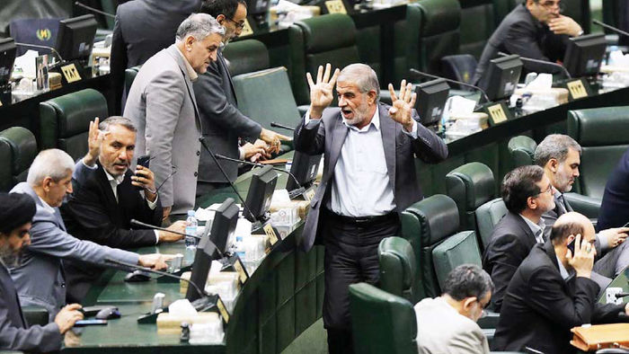 واکنش مجلس به «بیانیه 227»