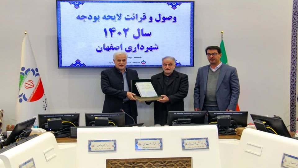 افزایش ۶۰ درصدی بودجه ۱۴۰۲ شهرداری / اختصاص ۳۹ درصد بودجه به مسائل محیط زیست و حملونقل