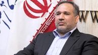 رئیس کمیسیون تلفیق بودجه ۱۴۰۲ معرفی شد