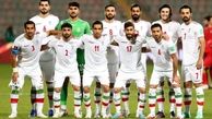 تیم ملی، تیم مردم