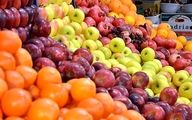 کاهش چشمگیر خرید میوه در ایام نوروز