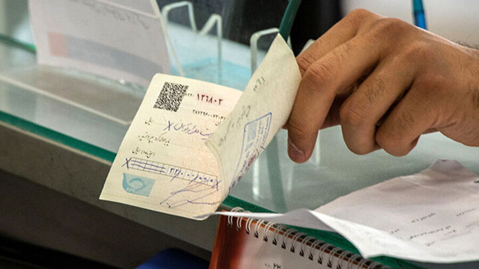کاهش ۱.۶ درصدی مبلغ چکهای برگشتی در آذرماه