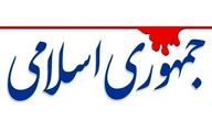 لایحه حجاب و عفاف ناکارآمد است/سخت‌گیری‌های مربوط به حقوق شهروندی؛ عامل سست شدن اعتقادها نسبت به احکام دینی 