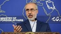 Iran strongly condemns Quran desecration in Denmark