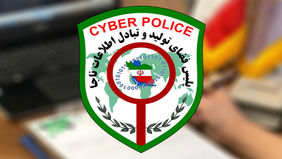 ۲۰ سایت شرط‌بندی دربی بسته شدند