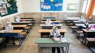  کل مشکل مسمومیت تنها در ۵ مدرسه بود