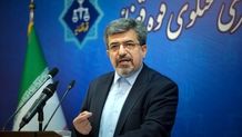 باند اینتزنتی مدلینگ در بوشهر منهدم شد