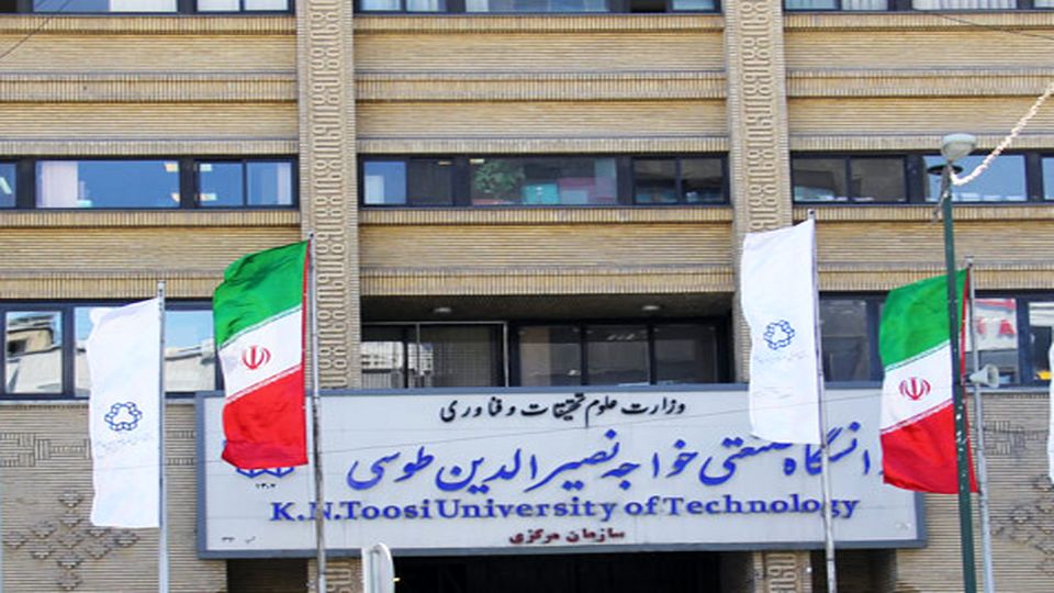 ممنوعالورودی ۱۵ نفر از دانشجویان به مدت ۲ هفته