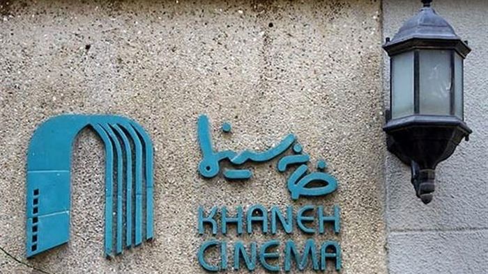 بازداشتی‌ها و ممنوع الخروجی‌های هنرمندان
