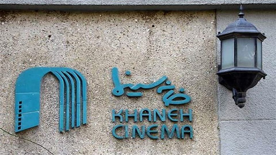 بازداشتی‌ها و ممنوع الخروجی‌های هنرمندان