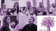 راه  لذت از  درون  دان، نه  از  برون
