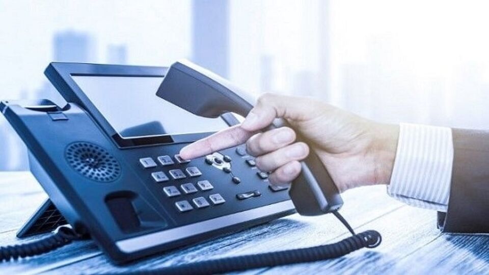 مرکز تلفن پیشاهنگ
