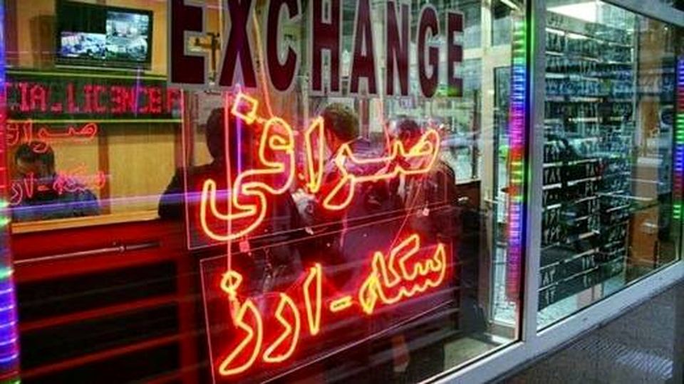 آغاز فروش آنلاین ارز در صرافی‌ها