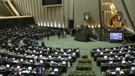 ارسال لایحه برنامه هفتم به مجلس تا پایان سال 