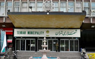 جزئیات کشف فساد ۲۰ هزار میلیاردی در شهرداری