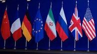 آمریکایی‌ها پیام‌ می‌فرستند، پس تمایل دارند

