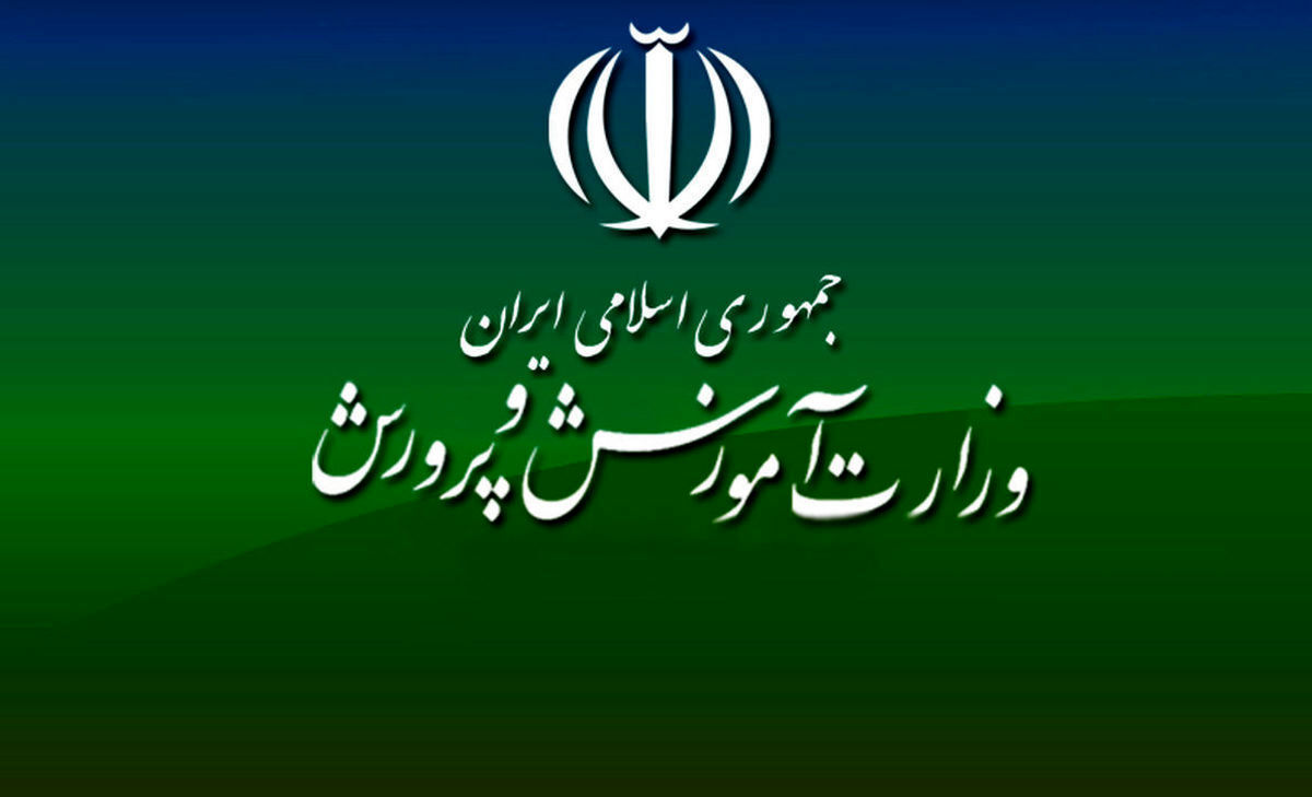 ۷۴ هزار نفر در آموزش و پرورش استخدام می شوند 