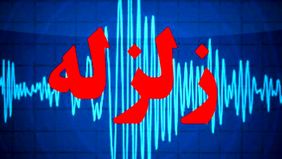 ثبت چهار زلزله دیگر در خوی