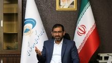 پوستر نخستین جشنواره ملّی امتداد رونمایی شد
