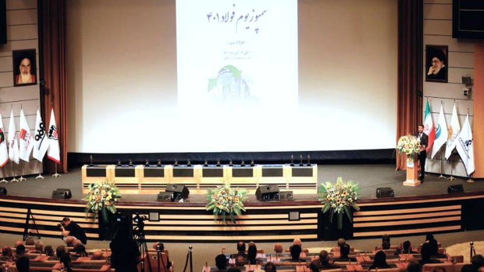 عنوان «مرد سال فولاد ایران» را کسب کرد