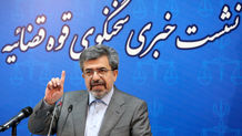 قوانین عفاف و حجاب به زودی اجرا خواهد شد