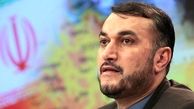 امیرعبداللهیان: ملت ایران از آمان مقدس فلسطین و قدس شریف دست نخواهند کشید 