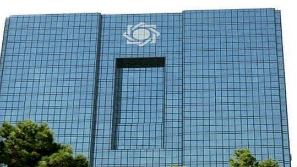 دستورالعمل حساب سپرده تجاری ابلاغ شد