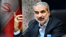 بازداشت دو نفر در قم در رابطه با مسمومیت‌های سریالی